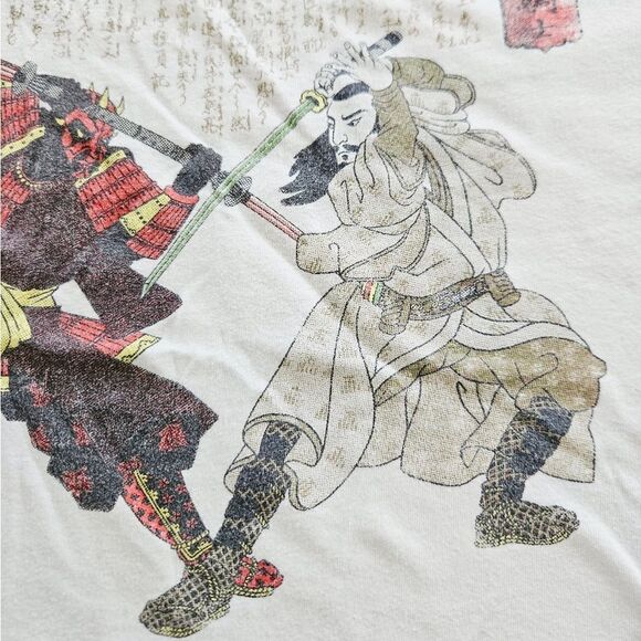 Unme No Ketto Fate of the Bloodline Star Wars Samurai Ukiyo-E Style T-Shirt XL - Picture 8 of 8